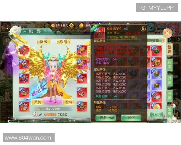 jbo官方平台服务说明及用户指南详解助您畅享游戏体验 jbo官方平台服务说明及用户指南详解助您畅享游戏体验